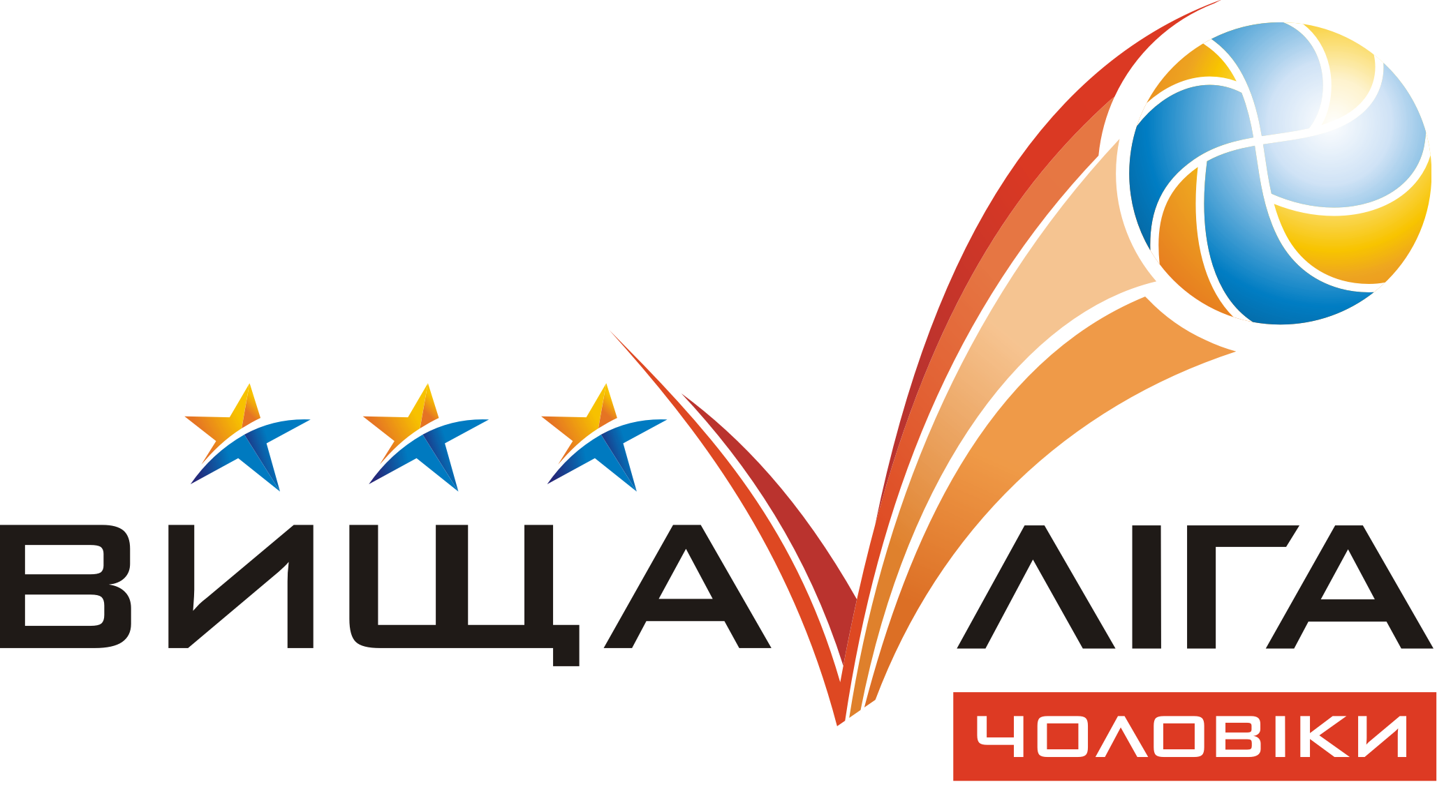 Vyscha Liga