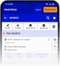 App Image
