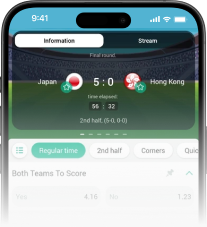 App Image