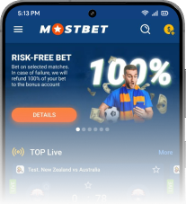 App Image