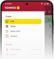 App Image