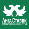 Russian Premier League