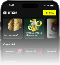 App Image