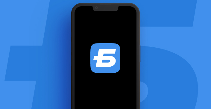 App Image