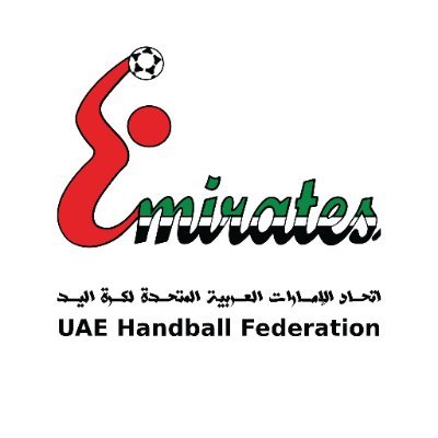 Division One