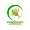 Green Afghanistan One Day Cup