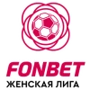Belarusian Women's Premier League