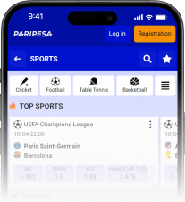 App Image