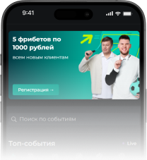 App Image