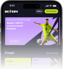 App Image