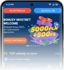 App Image