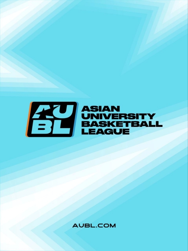 Asian University Basketball League