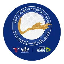 T20 Wakhan National Cup