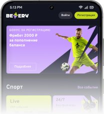 App Image
