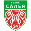 Salei Cup