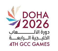 GCC Games