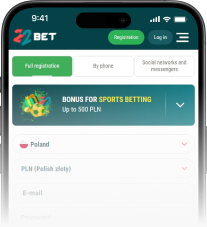 App Image