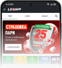 App Image
