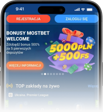 App Image