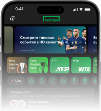 App Image