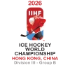 World Championship, Division III, Group B