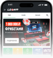 App Image