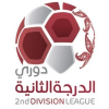 Reserve League (Katar)