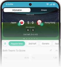 App Image
