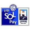 H-League, Women