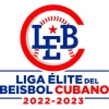 Liga Elite - プレーオフ