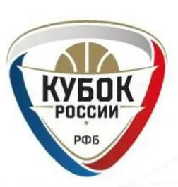 Russia Basketball Cup