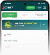 App Image