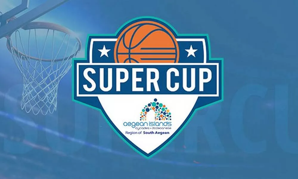 Cyprus Super Cup