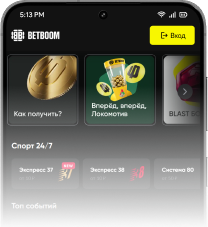 App Image