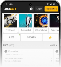 App Image