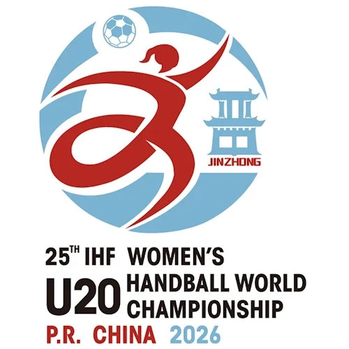 U20 World Championship, Women