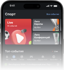 App Image