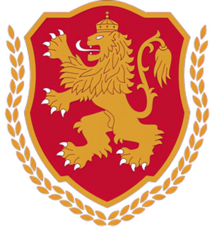 Elite U19 (Bulgaria)