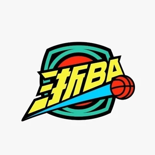 Zhejiang City Basketball League