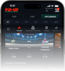 App Image