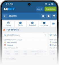 App Image