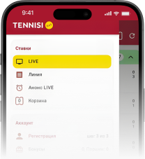 App Image