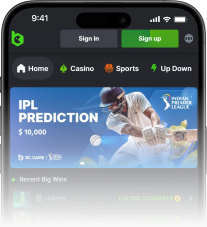 App Image