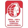 Macedonian Women's First League