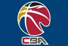 Sport College Basketball Association