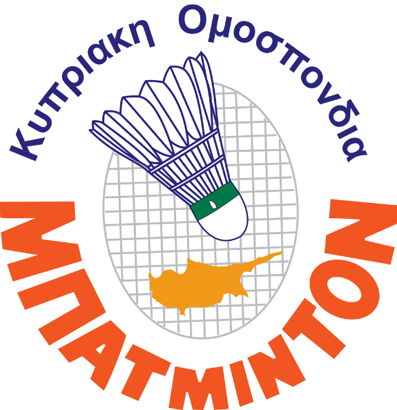 Cyprus International, MD