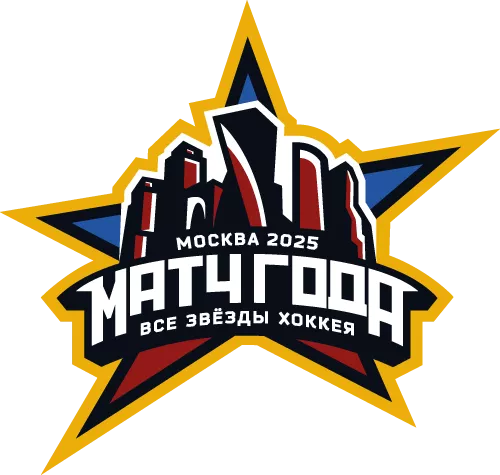 Match of the year: Moscow