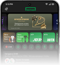 App Image