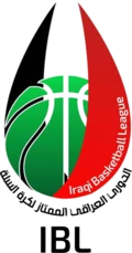 Iraq Championship