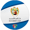 Emir Cup